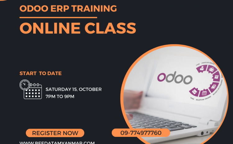 Odoo Functional Training Course