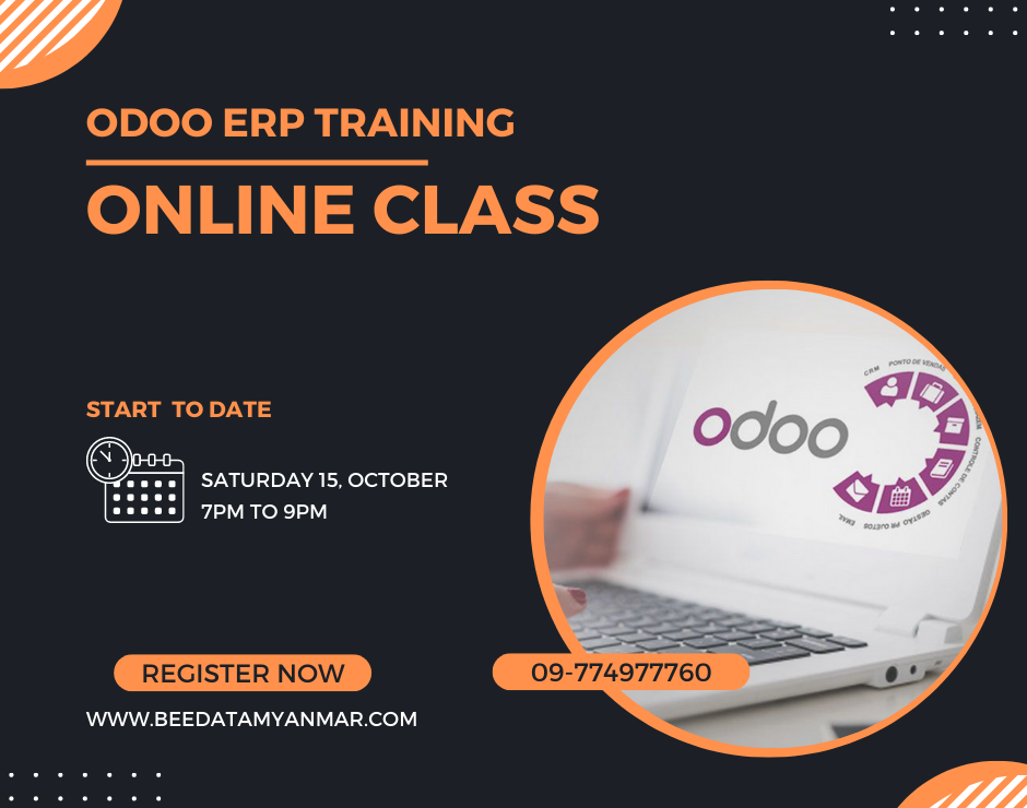  Odoo Functional Training Course